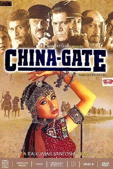 China Gate